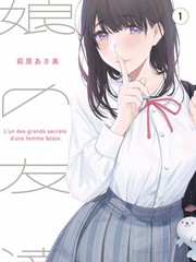城市漫游记城市探索综艺免费在线观看