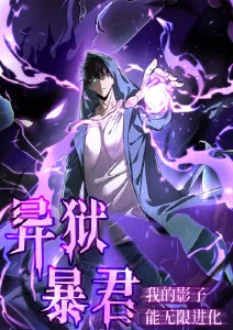 古装悬疑美术方法论